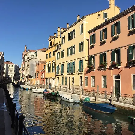 Ca Marin アパート