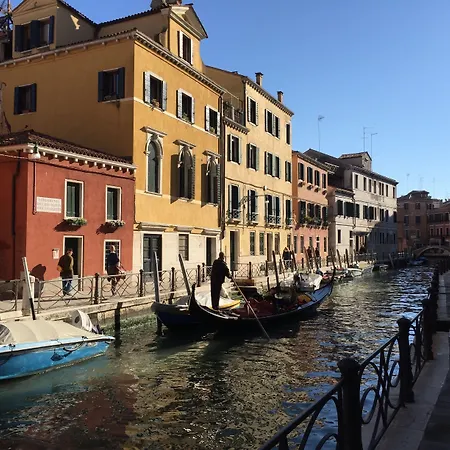 Ca Marin Διαμέρισμα